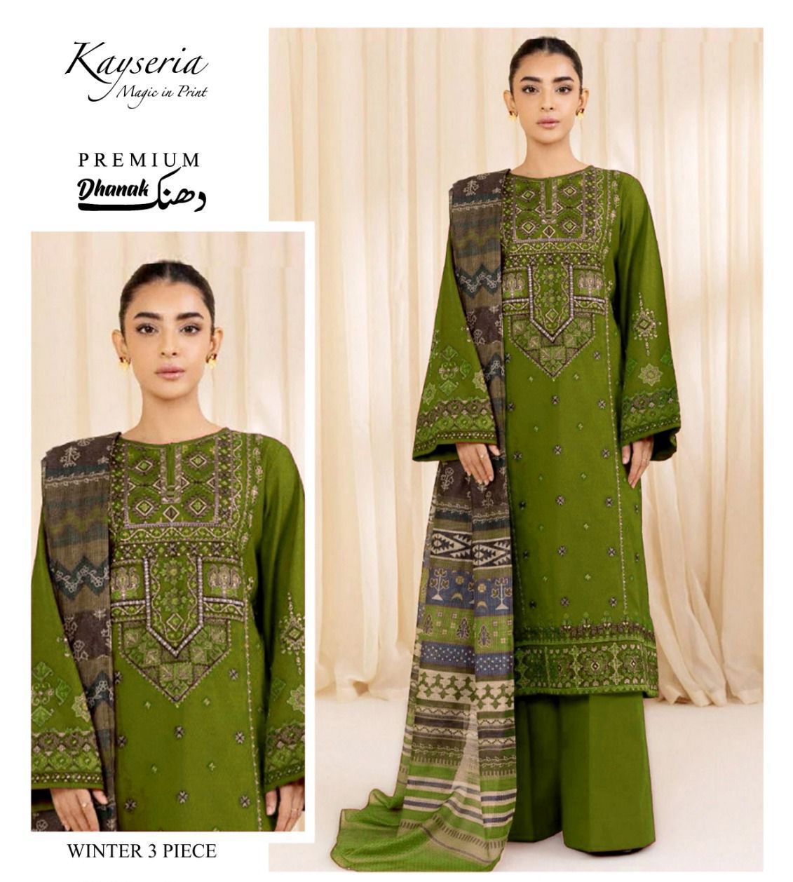 KAYSERIA DHANAK EMROIDERED 3PC (E202)