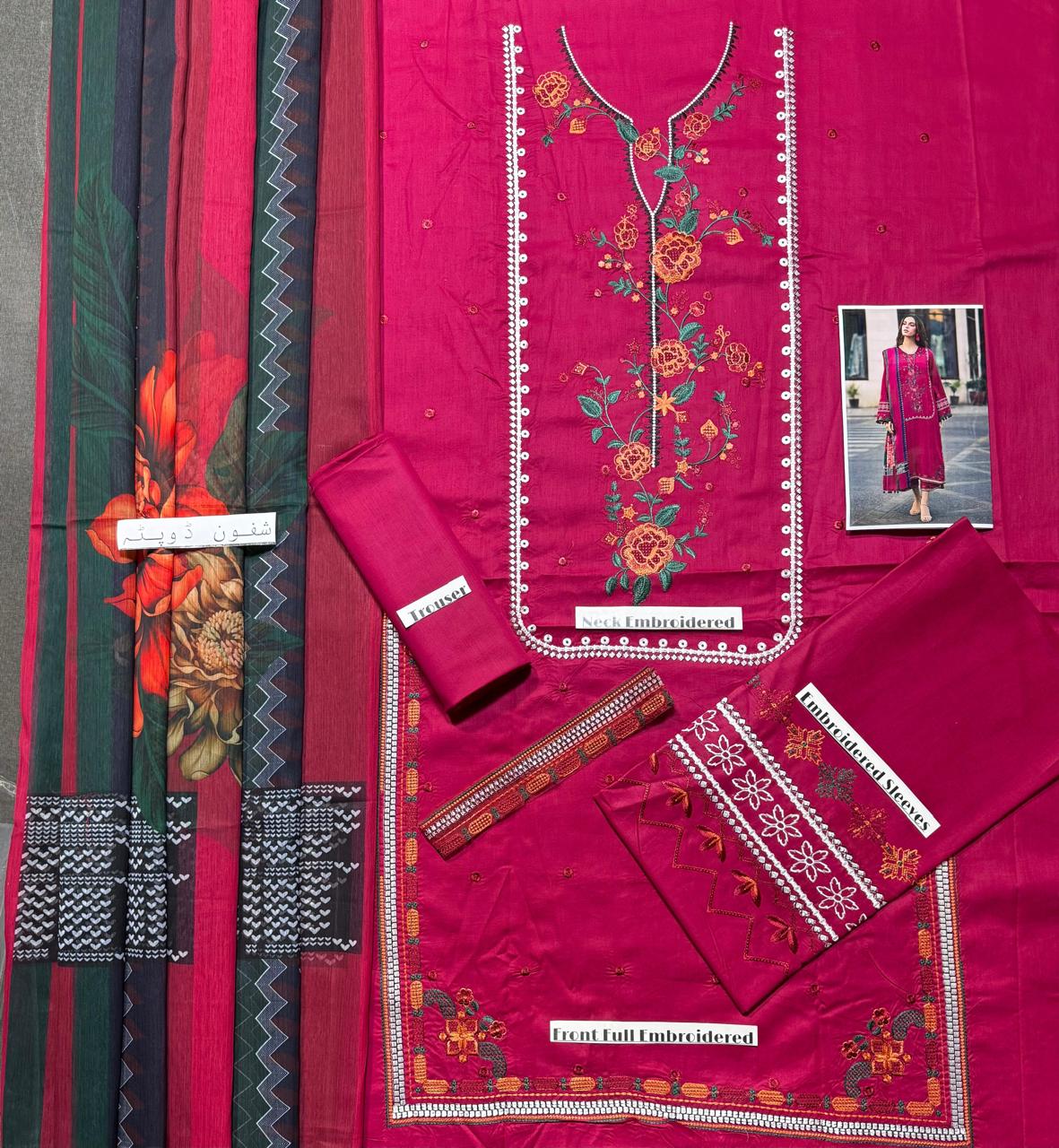 CHARIZMA UNSTITCH LAWN EMBROIDERED 3PC (E219)