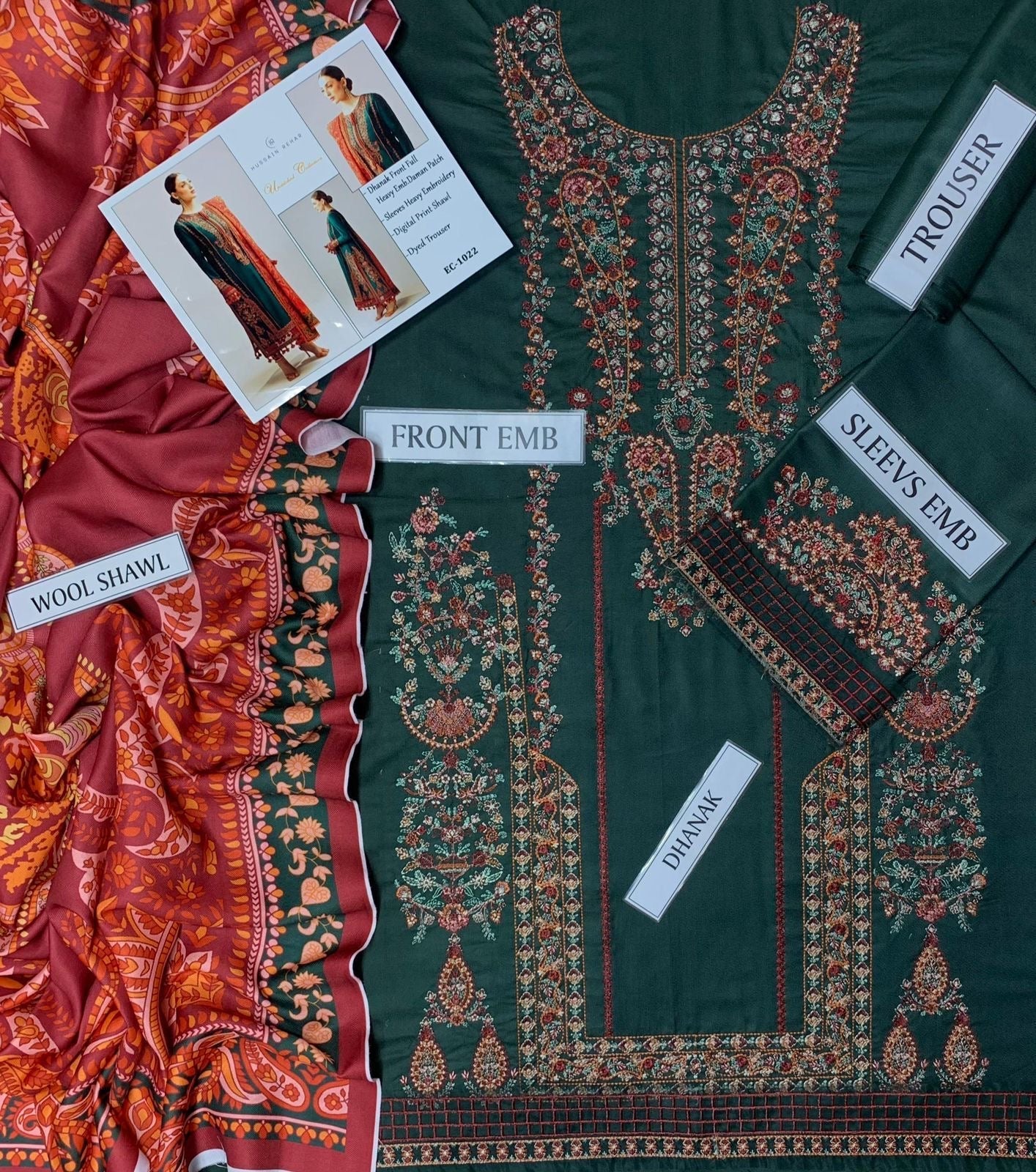 HUSSAIN REHAR LAWN EMBROIDERED UNSTICHED 3PC (E224)
